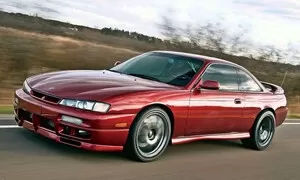 Bazarový snílek: Nissan 200SX