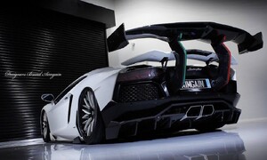 Novinky: Přijde vám křídlo na Aventadoru malé? Dopřejte si větší!