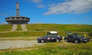 Autíčkář na cestách: Mongol Rally 2018 část 2.: O UFO na kopci, zatáčkách v mlze a tureckých celnících