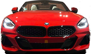 Novinky: Nový čínský roadster? Ne, tohle je BMW Z4