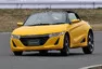 Peugeot RCZ R - jemný a syrový