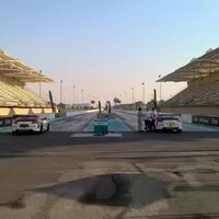 Drag strip