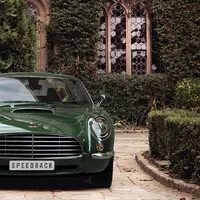 David Brown Automotive – klasika v moderním hávu