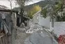 Aigos Ilias
