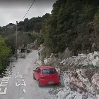 Aigos Ilias