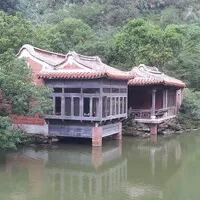 Made in China