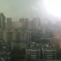 Made in China
