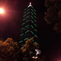 Made in China
