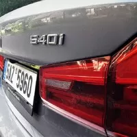 BMW 540i xDrive: Jeden vládne všem