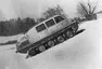Skoro-Tatra GPI-S-20