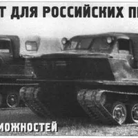 GPI-23