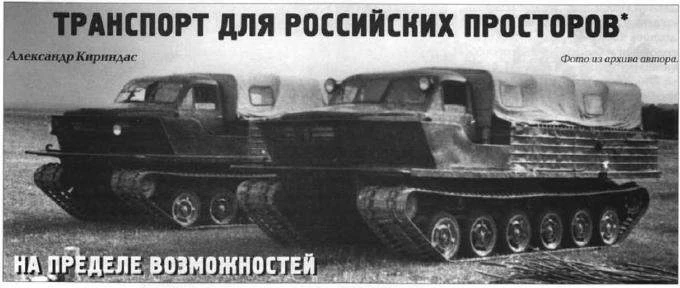 GPI-23
