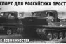 GPI-23