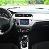 Citroën C-Elysée: Vůz za rozumnou cenu