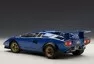 Lamborghini Countach: Zrození superauta