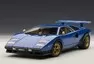 Lamborghini Countach: Zrození superauta