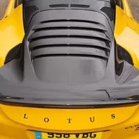 Britský Lotus nyní patří Číňanům