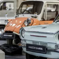 Muzeum Mazd podivných i úžasných