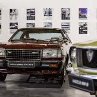 Muzeum Mazd podivných i úžasných