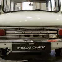 Muzeum Mazd podivných i úžasných