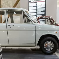 Muzeum Mazd podivných i úžasných