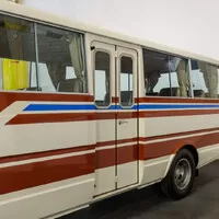 Muzeum Mazd podivných i úžasných