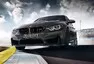 BMW přichází s odtučněnou, přiostřenou a špatně dostupnou M3 CS
