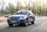 Bentley chce s Bentaygou trhnout rekord legendárního Pikes Peak