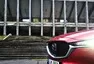 Mazda CX-5 G194 AWD: Cesta za dobrodružstvím