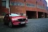 Mazda CX-5 G194 AWD: Cesta za dobrodružstvím