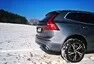 Volvo XC60 T8: To nejlepší z budoucnosti i současnosti