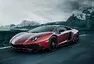 Dvanáctiválcová zadokolka od Lamborghini nebude. Byla by příliš nebezpečná