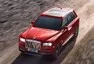 Proč je Cullinan právoplatným Rolls Roycem?