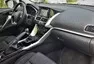 Mitsubishi Eclipse Cross 1.5 Turbo: Cesta časem