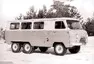 UAZ-452: Živá zkamenělina