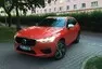 Volvo XC60 T5 AWD R-Design: Vaše nové auto na všechno