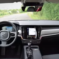 Volvo S90 D4 Momentum: Cit pro detail