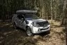 Mitsubishi L200 Expedition: Dobrodružství na každém kilometru