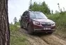 Subaru Forester 2.0i-L: Na nákup, na expedici, kamkoli