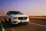 Volvo XC40 T5: Krása v detailu