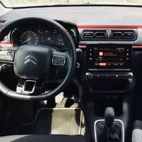 Citroën C3 1.2 PureTech ELLE: Autíčko po francouzsku