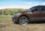 Volkswagen Tiguan Allspace 2.0 BiTDI: Jednoho Kodiaka s oblohou, prosím