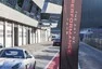 Jaguar Trackday 2018: Krocení divokých šelem