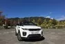 Range Rover Evoque Cabriolet HSE Dynamic: Prodlužovač léta
