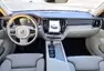 Volvo V60 D4 Polestar: Mikrokosmos na kolech