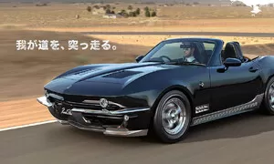 Novinky: Mitsuoka Rock Star: Japonský roadster vyjíždí v "americkém" kabátě
