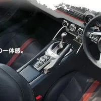 Mitsuoka Rock Star: Japonský roadster vyjíždí v "americkém" kabátě