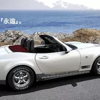Mitsuoka Rock Star: Japonský roadster vyjíždí v "americkém" kabátě