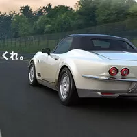 Mitsuoka Rock Star: Japonský roadster vyjíždí v "americkém" kabátě