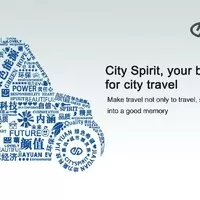 Jia Yuan City Spirit (Re-Volt): Je tohle budoucnost?